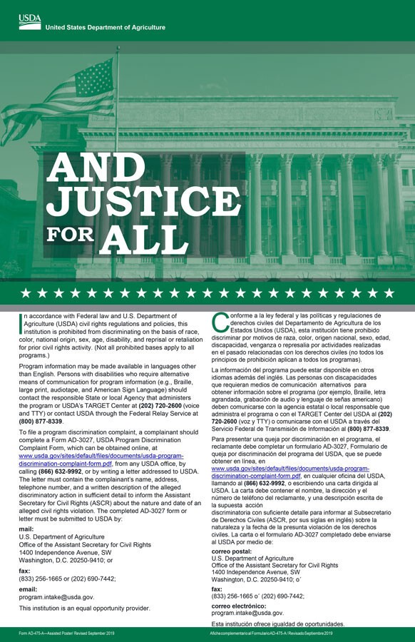 USDA — And Justice for All